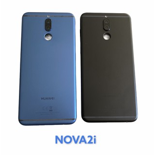 หน้ากาก Body - Huawei Nova2i (Set) (แถมอุปกรณ์ชุดแกะ)