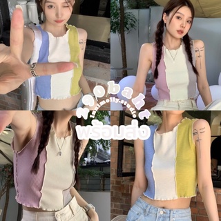 🎟️ลด 45.- โค้ด INNIFEB💗 (พร้อมส่ง🌈) innimolly.studio♡เสื้อครอปแขนกุด rainbow top #IM615ꔛ