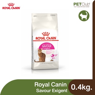 [PETClub] Royal Canin Savour Exigent - แมวโต ช่างเลือก [0.4kg.]