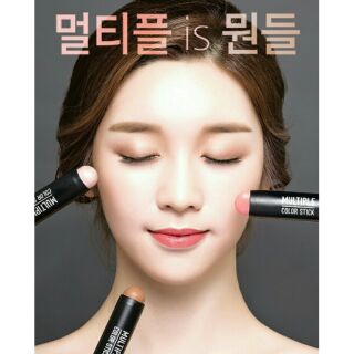 Apieu Multiple Colur Stick (พร้อมส่ง 13/6/59)