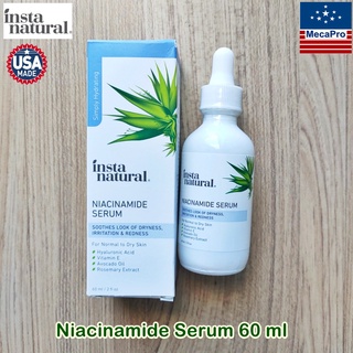 InstaNatural® Niacinamide Serum 60 ml ไนอาซินาไมด์ เซรั่ม ปลอบประโลมผิวและป้องกันการระคายเคือง รอยแดง ให้ความชุ่มชื่น