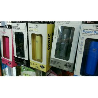 Power bank