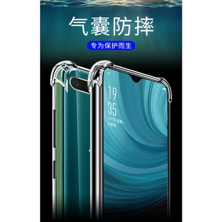 เคสโทรศัพท์มือถือ เจลลี่คริสตัลใส กันกระแทก 4 มุม สําหรับ Oppo A12 CPH2083 CPH2077