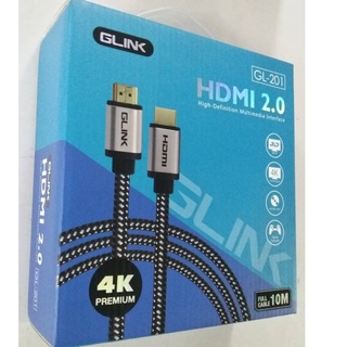 Cable HDMI 4K (V.2.0) M/M High-Definition Multimedia Interface  4K Ultra HD Resolution (10M) สายถัก GLINK GL201