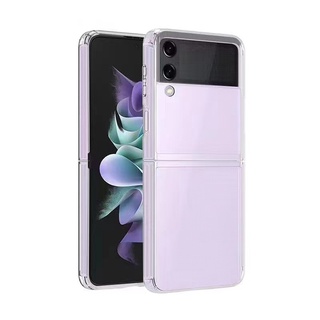 [ส่งจากไทย] Case Samsung galaxy Z Fold3 5G / Z Flip3 5G ตรงรุ่น เคสกันกระแทก เคสใส เคสโทรศัพท์ SAMSUNG