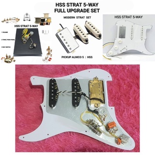 ชุดวงจรกีต้าร์ไฟฟ้า HSS STRAT 5-WAY FULL UPGRADE SET (สินค้าใหม่)