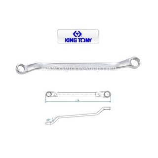 คิง โทนี่ : ประแจแหวน คอ 45 องศา King Tony : 45 Degree Offset Ring Wrench (1960)