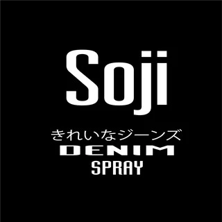 Soji denim spray สเปรย์ซักแห้งสำหรับ " คนปั้นเฟด " ลดคัน กันเหนียว ต้อง Soji denim