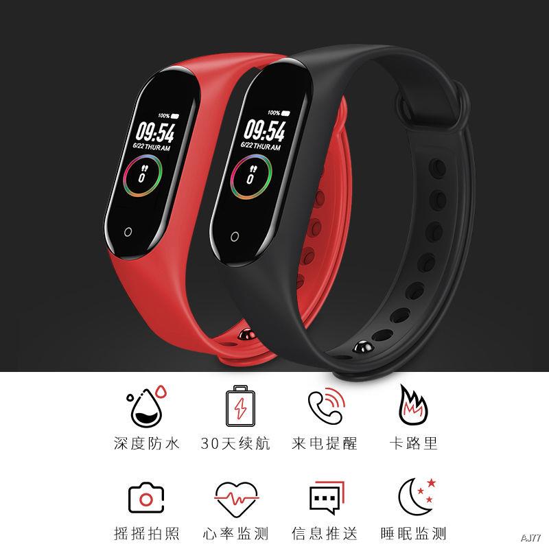 ☫Smart bracelet watch sports pedometer alarm clock heart rate