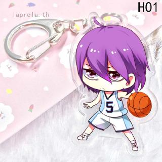 พวงกุญแจรถยนต์ Laprela Kuroko No Basuke