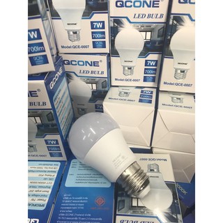 QCONE หลอดไฟ LED 7วัตต์