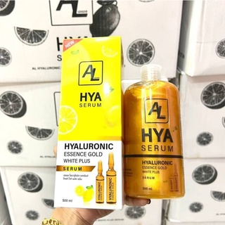 พร้อมส่ง/ของแท้ โลชั่นไฮยา AL Hya Body Lotion Hyaluronic​ ไฮยา โลชั่นทองคำ 500ml. โลชั่นคอลลาเจนโกลด์​ Collagen​ Gold