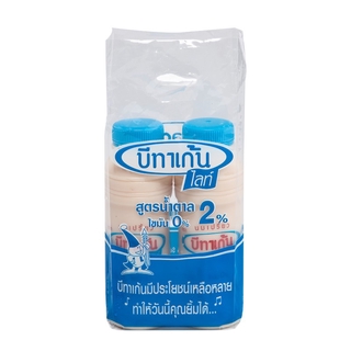 บีทาเก้น ไลท์ นมเปรี้ยวโยเกิร์ตพร้อมดื่ม 300 มล. แพ็ค 2