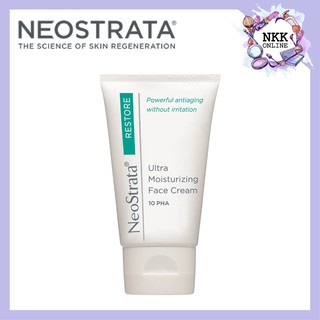 [พร้อมส่ง ‼️ ของแท้100%] Neostrata Restore Ultra Moisturising Face Cream 40g