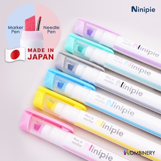 ปากกาไฮไลท์ 2 หัว SUNSTAR Ninipie Marker Pen &amp; Needle Pen จาก 🇯🇵