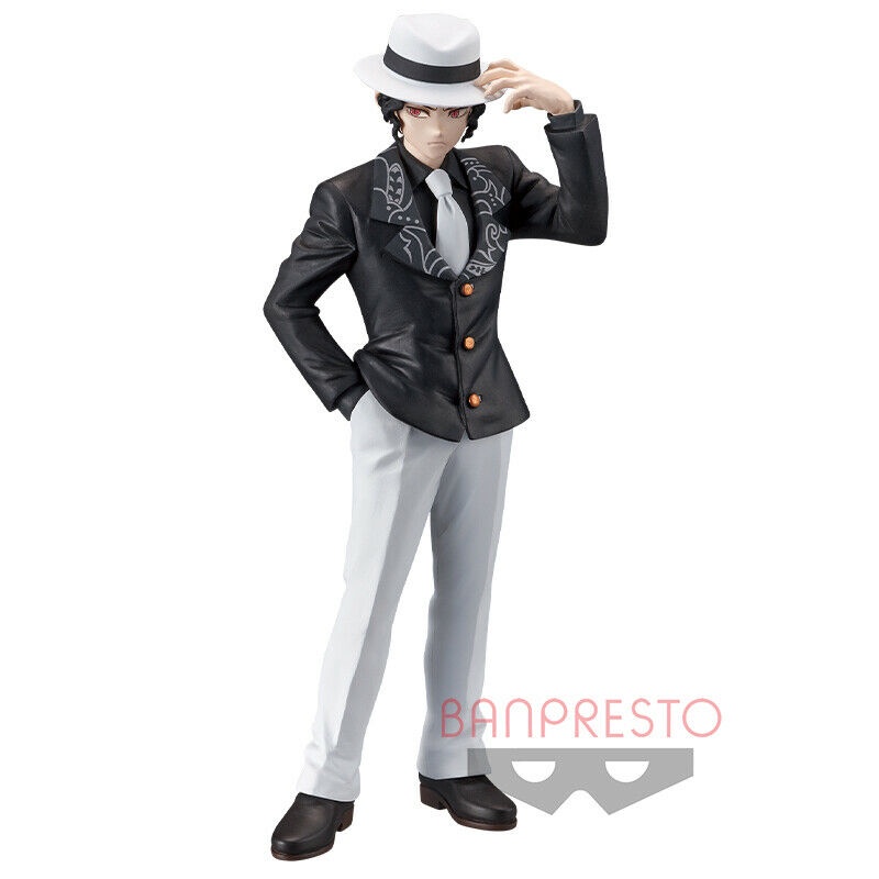 Demon Slayer Muzan Kibutsuji Figure Oni no Sou Vol.1 Kimetsu no Yaiba Banpresto