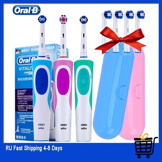 oral b smart 8