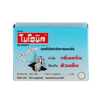 น้ำยาทำความสะอาดสุขภัณฑ์ ผงย่อยจุลินทรีย์สุขภัณฑ์ BIONIC 200 กรัม น้ำยาทำความสะอาด ของใช้ภายในบ้าน BIOLOGICAL WATER CONT