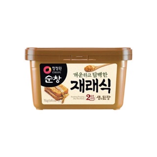 ((พร้อมส่ง🔥)) เต้าเจี้ยวเกาหลี Sunchang Doenjang 1 kg  เต้าเจี้ยวเกาหลี ชุนจัง เดนจัง เทนจัง ดเวนจัง