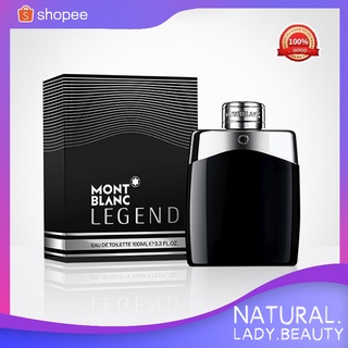 Mont Blanc Legend EDT 100ml. กล่องซีล