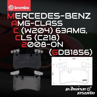 ผ้าเบรกหลัง BREMBO สำหรับ MERCEDES-BENZ AMG-CLASS C (W204) 63AMG, CLS (C218) 08-&gt; (P50110B)