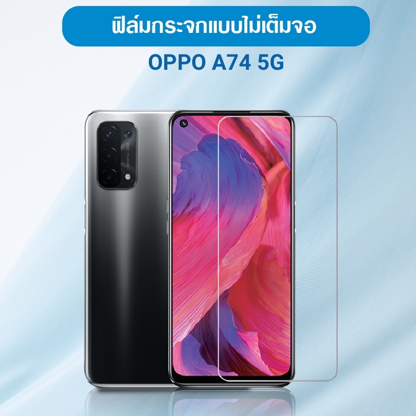 ฟิล์มกระจก นิรภัย ออปโป้ เอ53 เอ33 เอ93 เอ94 เอ95 เอ76 Tempered Glass For OPPO A5 A9 A33 A53 A54 A74