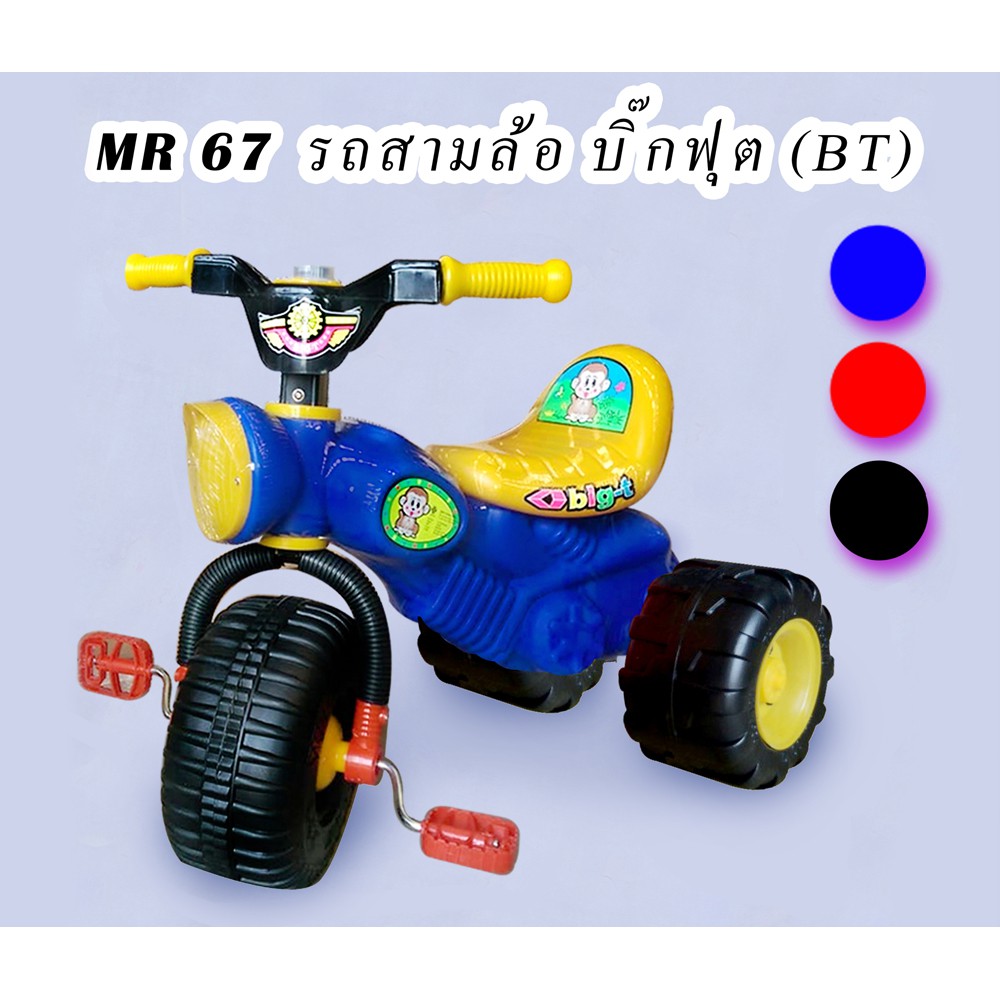 My Image 23
