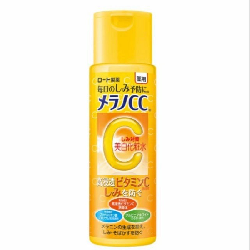 ของใหม่ หมดอายุปี 2028 Rohto Melano CC lotion 170 ml.โลชั่นนำ้ตบกระชับรูขุมขน ช่วยปรับสภาพผิว ของแท้จากญี่ปุ่น