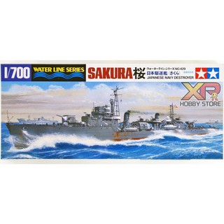 [Tamiya] 1/700 : Sakura Japanese Navy Destroyer (TA 31429)