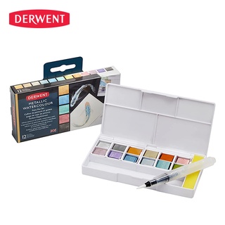 DERWENT ชุด METALLIC PAN 12 สี (Metallic Paint Pan 12 Palette)