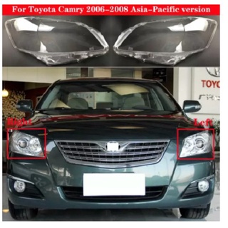 เลนส์ไฟหน้ารถยนต์ แบบเปลี่ยน สําหรับ Toyota Camry 2006 2007 2008 2 ชิ้น