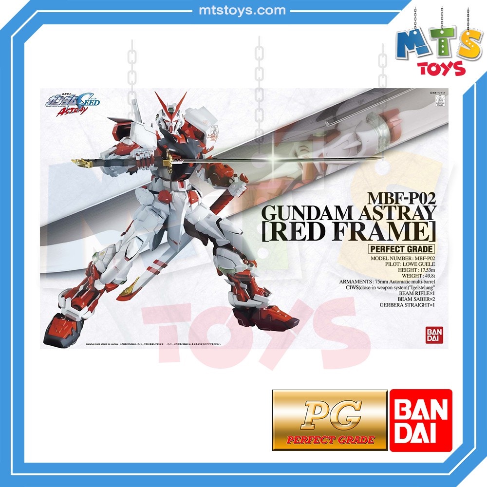 **MTS Toys**PG 1/60 Perfect Grade Gundam : MBF-P02 Gundam Astray Red Frame กันดั้ม