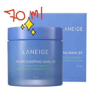 #Koreaของเเท้# LANEIGE Sleeping Mask_ex 70ml. ของใหม่