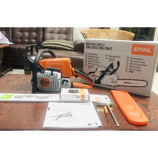 Stihl Ms250 แท้ บาร์โซ่22"