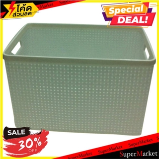 🔥ของแท้!! ตะกร้าผ้าเหลี่ยม IN SPACE HH-1097(XL)ขาว DKW LAUNDRY BASKET IN SPACE DKW HH-1097 (XL) WHITE ตะกร้าผ้า