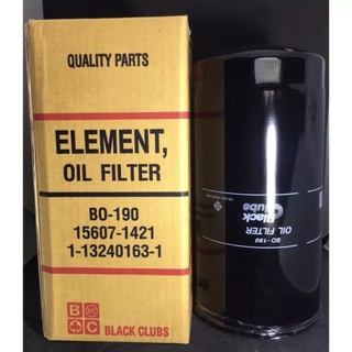 ไส้กรองน้ำมันเครื่อง ยี่ห้อ BC BO-190 อีซูซุ เดก้า270 HINO F…