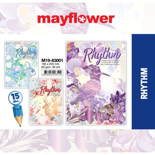 MAYFLOWER สมุดบันทึก ตัด 8 ขนาด 185x255 mm. กระดาษ X-tra White 60 แกรม จำนวน 30 แผ่น