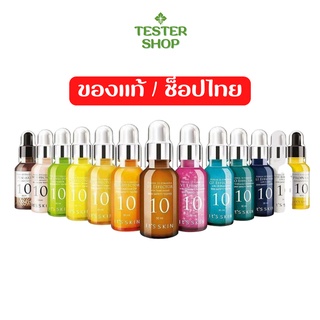 (สินค้ามีฉลากไทย) Its Skin Power 10 Formula ขนาด 30 ml.