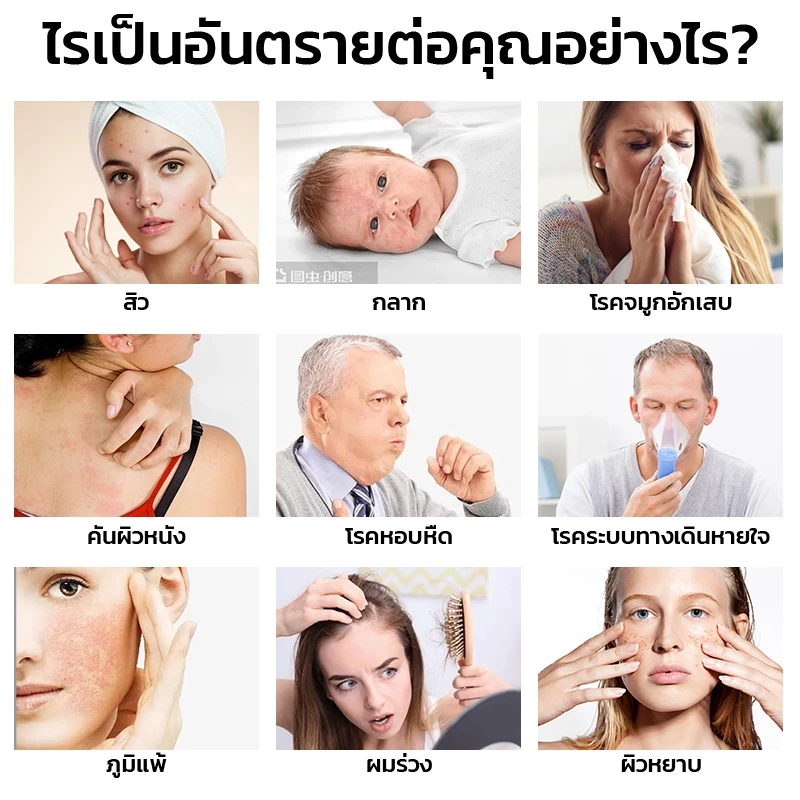 เครื่องดูดไรฝุ่นไร้สาย 20000Pa เครื่องกําจัดไรฝุ่นมือถือ ฆ่าเชื้อแสง UVกำจัดไรฝุ่น 99.9% เครื่องดูดฝุ่นที่นอน สัตว์เลี้ย thumbnail 5