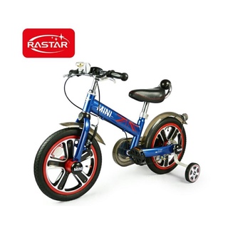 จักรยานเด็ก Mini Cooper รุ่น 14" Kid Running Bike สีน้ำเงิน