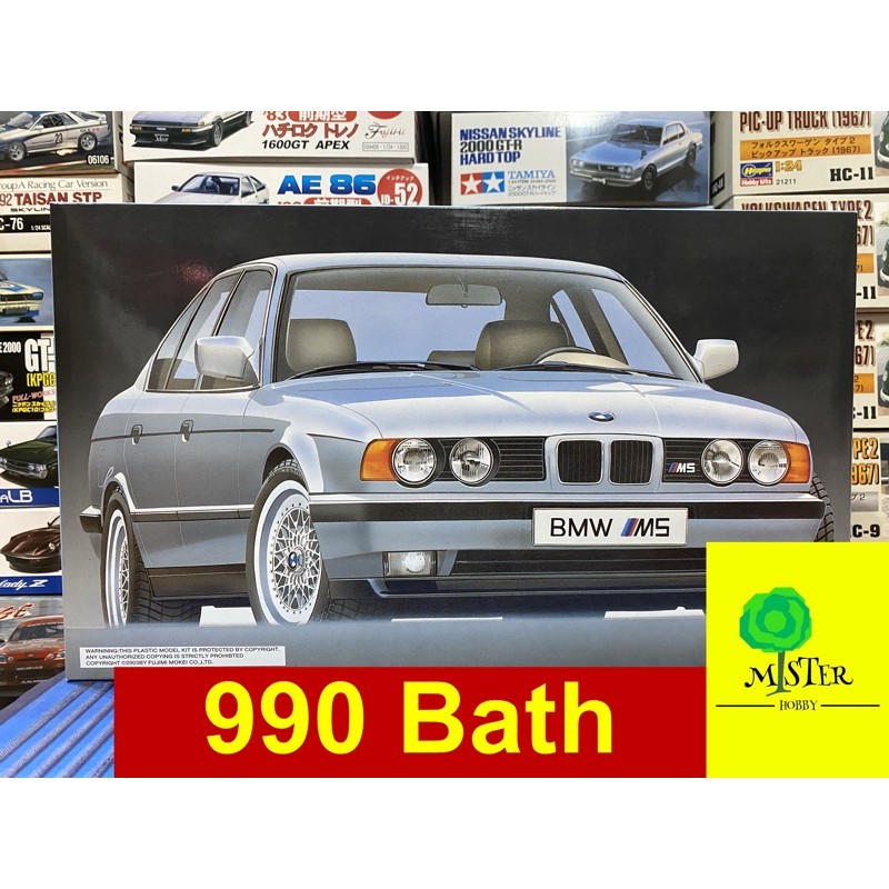 โมเดลรถ 1/24 Fujimi BMW M5 990 บาท