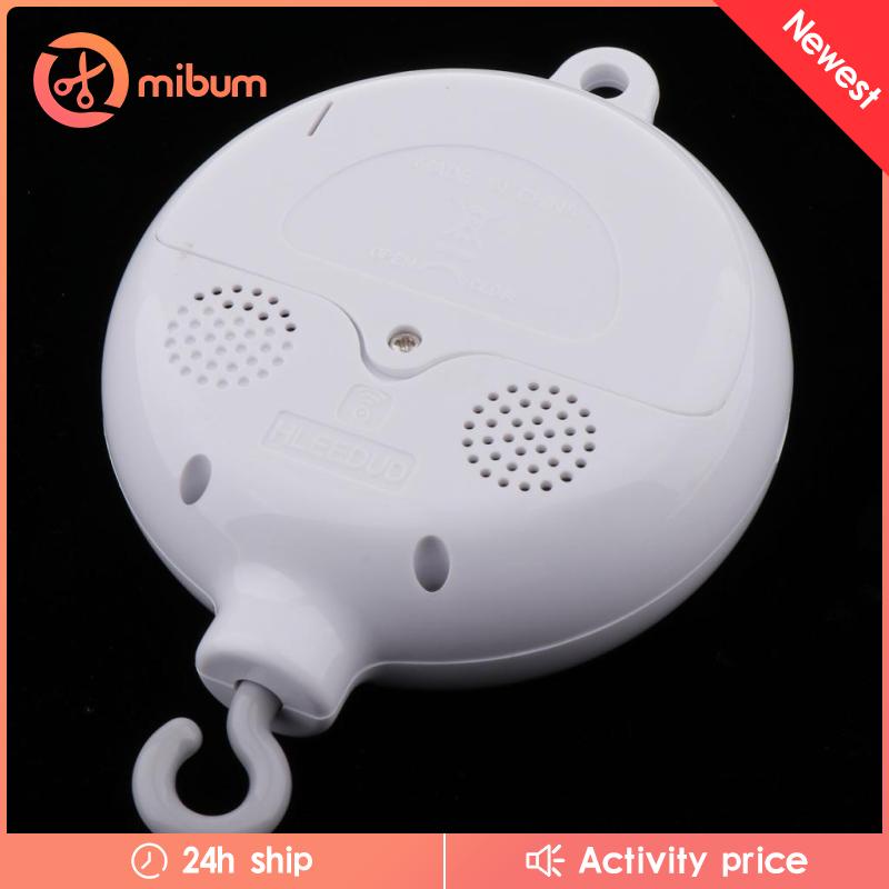 [มิบัม] ของเล่นเด็กแรกเกิดเปลกล่องดนตรี 35 เพลงชุดสั่น, นอน, เสียงกริ่งกล่อมนอน, ฉากนอนผ่อนคลาย