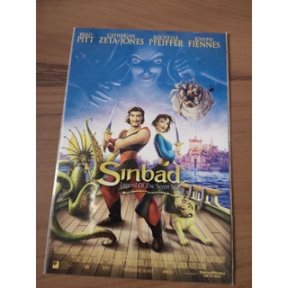 SINBAD POSTCARD......