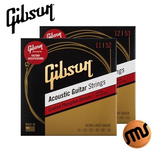 [ของแท้ 100%] Gibson Acoustic Guitar Strings สายกีต้าร์โปร่งแบบเคลือบกันสนิม Coated Phosphor Bronze