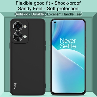 Imak OnePlus Nord 2T 5G เคส Case TPU นิ่ม สีพื้น เรียบง่าย บางพิเศษ ป้องกันเต็มรูปแบบ ป้องกันการลื่นไถล เคสโทรศัพท์กันกระแทก