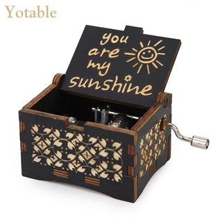 กล่องดนตรีไม้แกะสลักลาย You Are My Sunshine สไตล์วินเทจ