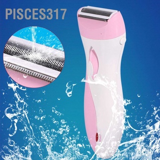 Pisces317 เครื่องโกนหนวดไฟฟ้า แบบชาร์จไฟ สําหรับผู้หญิง