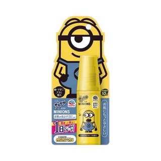 Minions Insect Repellent Spray 60 ml.