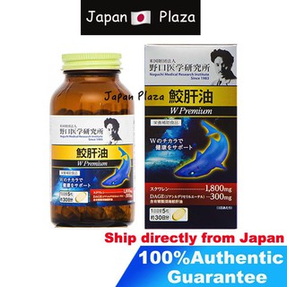 🅹🅿🇯🇵 Noguchi อาหารเสริม สารสกัดจากน้ำมันตับปลาฉลาม พรีเมี่ยม 150 เม็ด Noguchi Medical Research Institute Shark Liver Oil W Premium 150 tablets