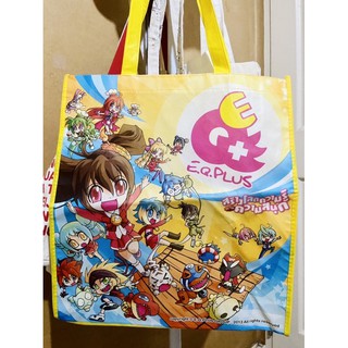 กระเป๋ากันน้ำได้ อีคิวพลัส E.Q. Plus ลาฟลอร่า โปเม่ ซูคีเปอร์